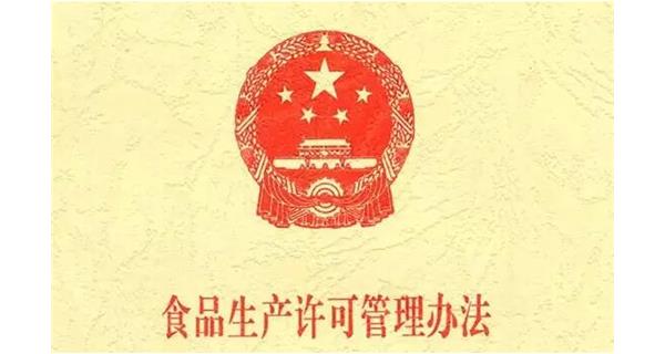 我省积极开展道路交互与通行安全文化创建活动